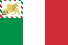 Bandera de la República de San Marco (1848-1849).