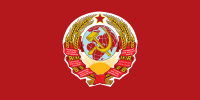 苏联国旗 1922年12月－1923年11月12日