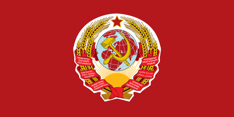 Russia emblem on Russian Federation flag design on Russia