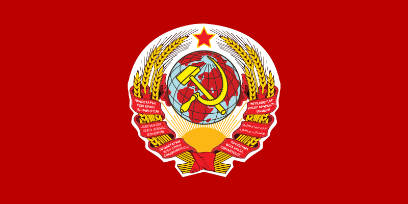 File:Flag of the Soviet Union (1922–1923).svg