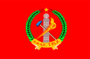 Flag of the Tigray People's Liberation Front.svg