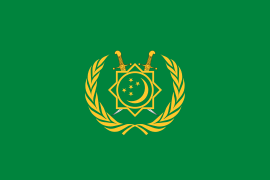 Bandera de las Fuerzas Terrestres de Turkmenistán