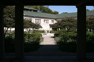 <span class="mw-page-title-main">Fuller Park (Chicago park)</span> United States historic place