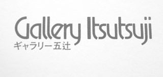 <span class="mw-page-title-main">Gallery Itsutsuji</span>