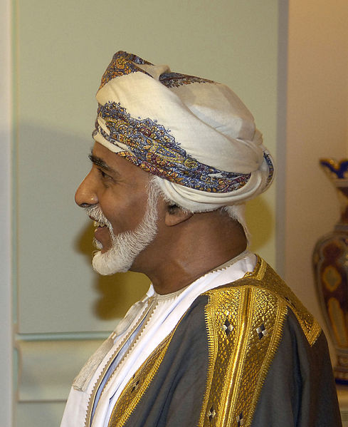 File:Gates & Qaboos of Oman cropped.jpg