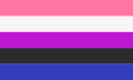 Bandera de l'orgull del gènere fluid