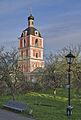 * Nomination Bell-tower in Pereslavl museum, Russia. Evening shot. --PereslavlFoto 13:21, 10 August 2011 (UTC) * WARNING: third template parameter added – please remove.