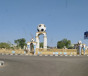 Birni Gombe: Birni kuma ƙaramar hukuma a Najeriya