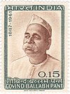 Govind Ballabh Pant 1965 stamp of India.jpg