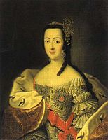 Grand Duchess Catherine Alexeevna by G.C.Grooth (1745-1749 (?), Russian museum)
