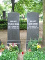 Graven Jacob en Wilhelm Grimm.JPG