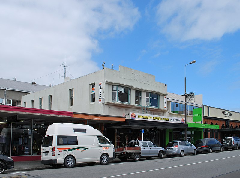 File:Greymouth SIMU Building.JPG