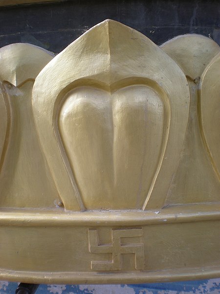 File:Guishan Temple giant prayer wheel lotus leaf.JPG