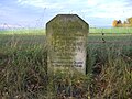 Memorial stone for Ernst Bruno Grellmann