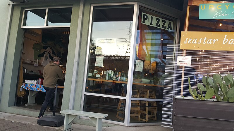 File:Handsome Pizza, Portland, Oregon (2022) - 2.jpg