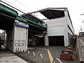 阪神西灘駅