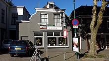 File:Harmelen_-_Dorpsstraat_30_-_20150930_153759.jpg