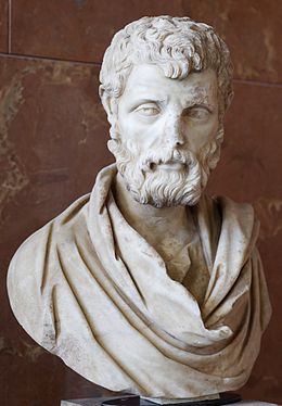 Herodes Atticus Louvre Ma1164 n2.jpg