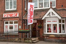 The World of James Herriot Museum in Thirsk, June 2018