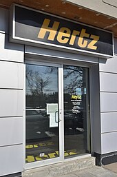 HERTZ RETAIL Jan 2013 - Four Car Audio