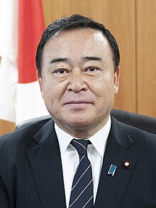 Hiroshi Kajiyama