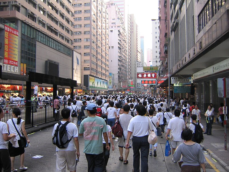 File:Hong Kong 1 July marches (2).jpg
