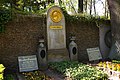 Grave, Weimar, Germany