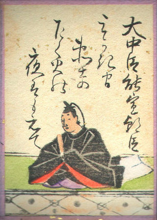 <span class="mw-page-title-main">Ōnakatomi no Yoshinobu</span>