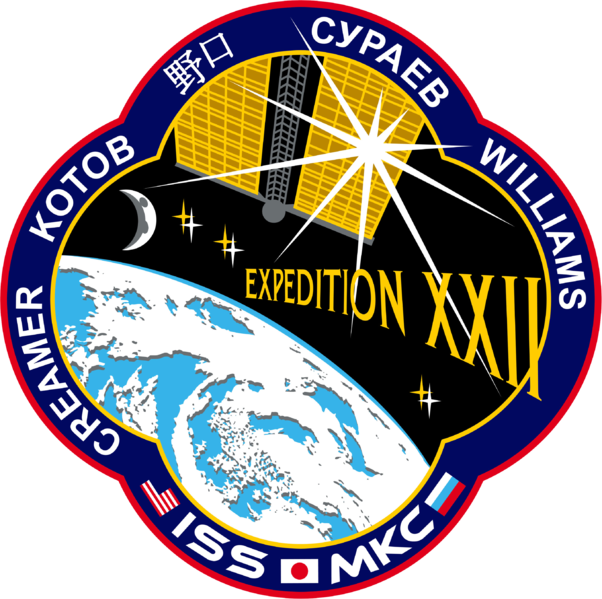 File:ISS Expedition 22 Patch.png