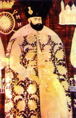 <span class="mw-page-title-main">Ieremia Movilă</span> Prince of Moldavia