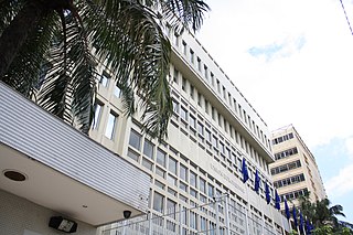 <span class="mw-page-title-main">Banking Commission of the West African Monetary Union</span> African supranational banking supervisor