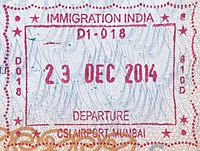 Hindiston immigratsiyasidan chiqish Stamp.jpg