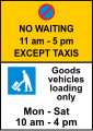 Indian Road Sign parking restriction 2.svg