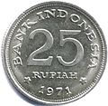 25 rupiah obverse