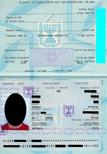 Non-biometric ordinary passport personal-information page