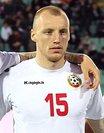 Ivan Ivanov (footballer, born 1988) Bulgarian footballer