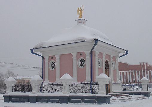 Часовня томск. Иверская часовня Томск. Томск часовня Иверской иконы. Часовня на Ленина Томск. Часовня Иверской иконы Божьей матери в Томске раньше.