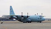 KC-130H