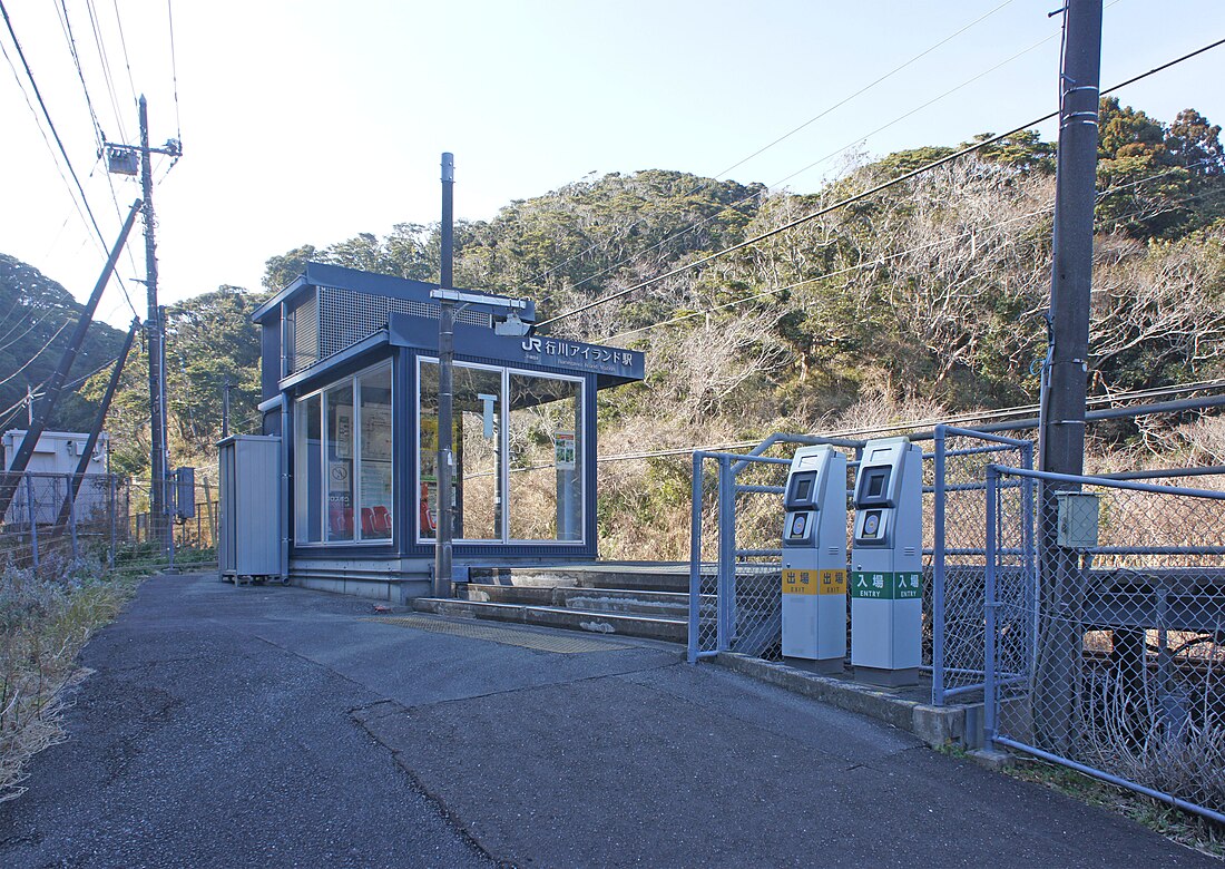 行川島站