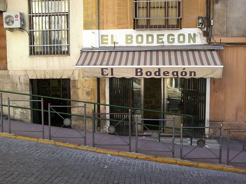 File:Jaén - El Bodegón.jpg