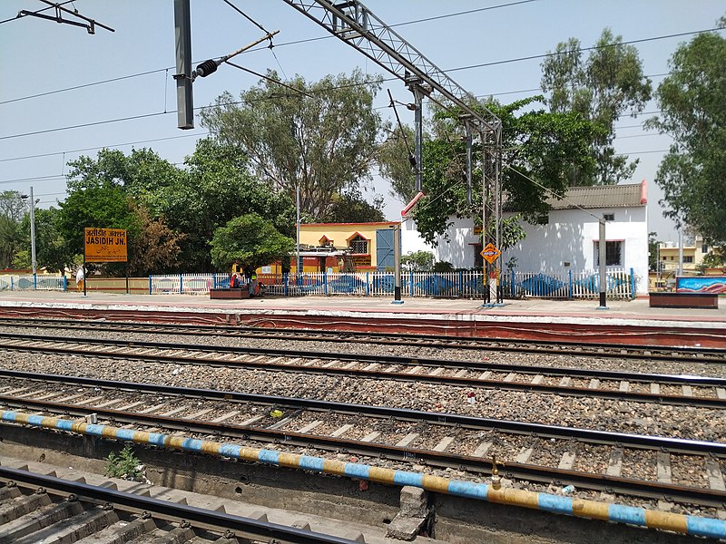 File:Jasidih Junction railway station, Jharkhand, India.jpg