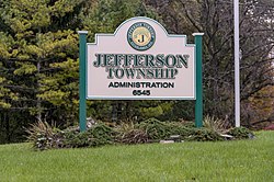 Jefferson Township Administration Sign 1.jpg