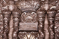 Jewish Silver Torah Shield