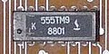 K555TM9 (К555ТМ9)