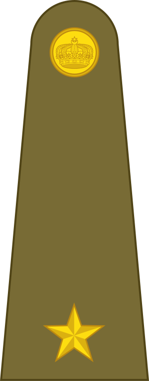 KEgypt-Army-OF-01a.svg