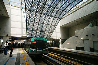 <span class="mw-page-title-main">Oil Refinery Elementary School metro station</span> Metro station in Kaohsiung, Taiwan