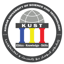 KUST Logo.png