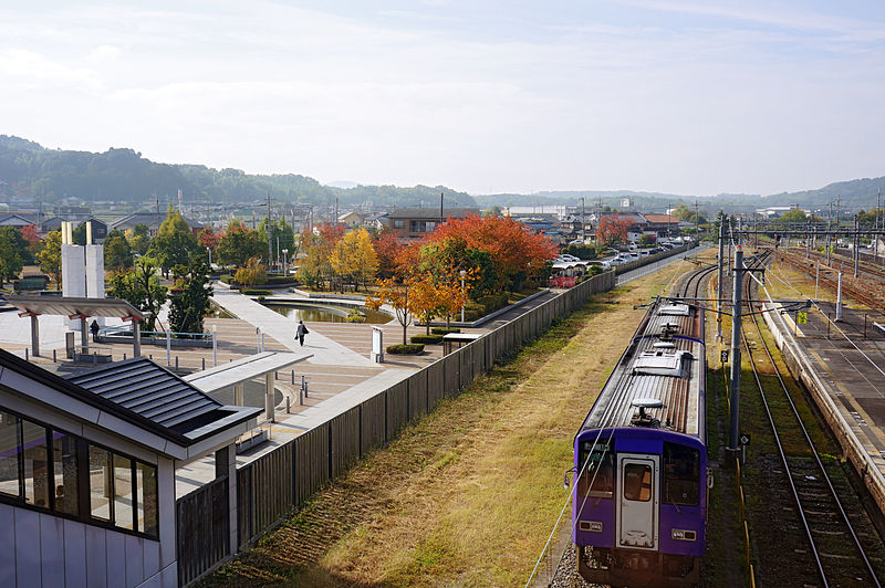 File:Kamo Station Kizugawa Kyoto pref Japan04n.jpg