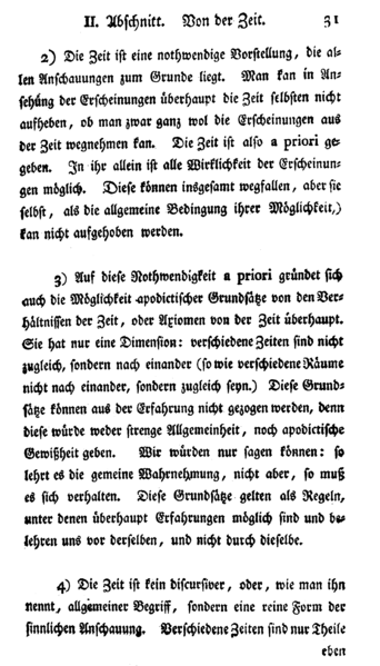 File:Kant Critik der reinen Vernunft 031.png