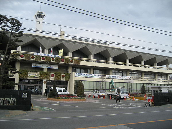 Kawaguchi City Hall.